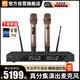 BBS CT-6【頂奢真分集】無線話筒麥克專業演出一拖二專業教學專用演出麥克風舞臺主持KTV家庭卡拉OK