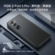 三星（SAMSUNG）Fold5折疊屏手機雙卡商務智能機小大視野手機平板折疊手機 宇夜黑