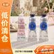 歐舒丹護手霜10ml*3乳木果+櫻花保濕【臨期清倉】