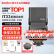 神牛 閃光燈 it32 閃光燈 x5磁吸 引閃器 TTL高速同步 相機機頂閃光燈 適用佳能 尼康 索尼 富士 iT32閃光燈 標配+X5磁吸引閃器【索尼版】 官方標配