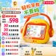 銳族兒歌點點早教機V89【語數英幼小銜接 思維邏輯訓練】兒童玩具禮物