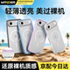WITGOER【熱賣(mài)900萬(wàn)+】適用蘋(píng)果17promax手機(jī)殼iphone17promax保護(hù)套鏡頭全包超薄防摔磨砂半透明簡(jiǎn)約男女