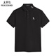 太平鳥男裝POLO衫刺繡小標(biāo)短袖衫BWCOE2108 黑色 第一批 L