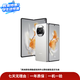 華為HUAWEI Mate80/70/60/50/Air/Pura/Nova/暢享/折疊典藏/非凡大師系列 二手手機自營 華為 Mate X3 成色規(guī)格顏色購買區(qū)域配件以質(zhì)檢報告為準(zhǔn)