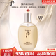 后（The history of Whoo）韓國天氣丹花獻光彩緊顏抗皺水乳霜護膚品7件套裝禮盒送專柜禮袋 精華水150ml