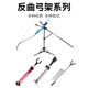 STARCN 弓箭復合反曲弓架射箭支架傳統直拉弓不銹鋼鋁合金阿瓦隆放弓架 JX反曲弓架（黑色）