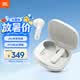 JBL WAVE FLEX 2 真無線藍牙耳機 半入耳音樂耳機 通話降噪游戲耳麥 華為蘋果通用 畢業禮物 珍珠白