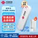 中國(guó)聯(lián)通移動(dòng)隨身wifi6無(wú)線網(wǎng)卡免插卡車載隨身便攜支持5G/4G設(shè)備上網(wǎng)路由器流量網(wǎng)卡寬帶2026款全國(guó)通用 【USB直連款】即插即用-月光白