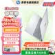 惠普（HP）星BOOK15筆記本電腦 超輕薄便攜大屏小新品商務辦公本學生游戲手提本電腦 銳龍版 教育補貼國補15% 月光銀 【性價比強推】R7-7730U/512GB/16G（雙根8G）