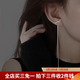 伊黛兒2026年新款潮流蘇耳環釘長款耳墜高級感氣質款顯臉瘦的耳線女 流蘇耳線E2248