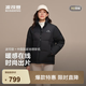 波司登（BOSIDENG）反季冬羽絨服男女同款情侶短款時尚休閑加厚立領面包服外套 黑色8056【無袖標】 XL 175/96A 體重約130-140斤