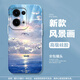 月傾影 適用OPPOReno13手機(jī)殼藍(lán)天白云Reno13pro硅膠軟殼高級(jí)感鏡頭全包防摔保護(hù)套藝術(shù)男女新款油畫(huà) 古董白-云海破曉【配手機(jī)屏幕膜】 RENO13