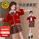 G.duck小黃鴨女童套裝秋裝兒童jk套裝裙女孩學(xué)院風(fēng)開衫毛衣百褶裙三件套 毛衣3件套 150 尺碼11~12歲【140-150cm】