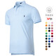 RALPH LAUREN 拉夫勞倫官方旗艦POLO衫男裝RL夏季新品經典款翻領短袖Polo純棉T恤 淺藍配藍 M 建議150-165斤