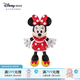 迪士尼（Disney）經典米奇米妮毛絨玩偶玩具大號公仔情侶結婚禮物壓床娃娃七夕禮物 米妮紅色中號