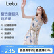 百圖女裝2026年夏季新款復古度假風無袖連衣裙潮流印花裙子女2604T77
