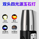 SANJICHA 六光源照玉石專(zhuān)用強光手電筒365紫光燈紫外線(xiàn)專(zhuān)業(yè)看珠寶翡翠鑒定 四光源版：內置鋰電池+USB直充