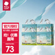 bc babycare Air呼吸褲bbc紙尿褲babycare成長(cháng)褲夏季超薄嬰兒尿不濕成長(cháng)褲 成長(cháng)褲XXL-28片*4包