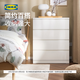 宜家（IKEA）MALM馬爾姆臥室家用斗柜收納柜床邊柜抽屜柜簡約雜物柜 四屜柜白色