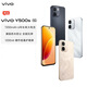 vivoY500s 7200mAh藍海電池持久續航 抗跌耐摔防水 6.75英寸護眼屏 400％雙揚大音量 AI 5G拍照手機 曜石黑 8GB+256GB 普充 （下單請看購買須知）