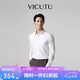 威可多（VICUTU）【云朵PLUS】長袖襯衫易打理舒彈襯衣白色180/100B/42