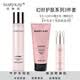 玫琳凱（MARY KAY）專柜正品幻時系列護膚品套裝抗皺提拉緊致皺紋細致生日禮物送女友 精粹乳[中干性]+柔膚水+]精華乳