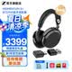 森海塞爾（Sennheiser）MOMENTUM5頭戴式藍(lán)牙耳機(jī)真無(wú)線(xiàn)大饅頭五5生日畢業(yè)禮物品音樂(lè)主動(dòng)降噪電競(jìng)游戲耳機(jī)2026年重磅新品 【宋威龍同款】大饅頭5代-石墨黑+BTD700藍(lán)牙適配器