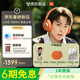 JBL【王楚欽同款耳機】LIVE780NC自適應主動降噪藍牙耳機 頭戴式包耳式 周邊 蘋果安卓hoho藍牙6.0 【重磅新品】LIVE780NC蘋果橙