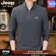 JEEP SPIRIT品牌時尚速干t恤男長袖高端立領休閑跑步健身上衣戶外半拉鏈冰絲 深灰色 XL