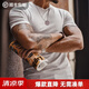 馬登工裝美式萊賽爾涼感T恤收袖口黑色速干健身衣v領修身短袖男夏 花灰色 【尺碼偏小/建議拍大一碼】 XL