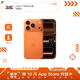 Apple/蘋果 iPhone 17 Pro Max 手機(jī) 【需當(dāng)面激活】原裝國(guó)行正品 新機(jī)移動(dòng)聯(lián)通電信 5G 手機(jī) 星宇橙色 512GB 白條 24 期 0 利息