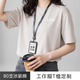 匯彩衫高端冰氧棉短袖T恤定制印logo企業團隊商務文化衫涼感圓領工裝夏 【80支透氣冰氧棉短袖】奶霜杏 S
