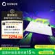 榮耀平板GT2 Pro 12.5英寸平板電腦 165Hz 3K護(hù)眼電競(jìng)屏 滿血8Gen3旗艦芯 8+256GB幻影灰【國家補(bǔ)貼】