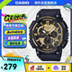 卡西歐（CASIO）手表 經(jīng)典大盤休閑時尚腕表戶外運動防水男士手表 MCW-200H-9AVDF