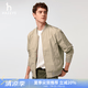 HAZZYS哈吉斯男裝 春秋季簡(jiǎn)約外套百搭棒球領(lǐng)休閑飛行員夾克男 米色BI M （170/92A 46）