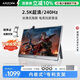 ARZOPA16.1英寸2.5K 240Hz 高色域便攜式顯示器 筆記本電腦手機副屏Ps5/4顯示屏Z3FC utral