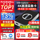 美樂威采集卡4KPRO60RGB32 USB高清視頻采集卡直播電腦索尼康佳能微單反相機抖音團播醫療CT錄制旗艦店 4KPLUS HDMI版本【京倉&專票+買貴退差】