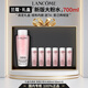 蘭蔻（LANCOME）大粉水保濕補水舒緩褪紅修護 爽膚水柔膚水護膚品禮盒禮物送女友 【高定禮盒】新版粉水400ml享700ml