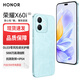 Hi nova手機(jī)X60i 輕薄長(zhǎng)續(xù)航5G新品全網(wǎng)通 智選 【Mate60 Pro】店鋪選購(gòu)  十面抗摔耐跌 AI手機(jī) 云水藍(lán) 12GB+256GB