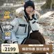 波司登極寒鵝絨羽絨服男女情侶同款冬加厚連帽短款大毛領(lǐng)保暖外套