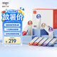 愛國者（aigo）8GB USB2.0投標U盤U212 盒裝 公司企業競標專業投標優盤 十只裝 小容量小體積金屬U盤