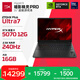惠普（HP）HyperX暗影精靈PRO 16游戲本筆記本電腦U7-270HX+ RTX5070 12G 16G 1T QHD240Hz 200W+
