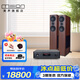美聲（MISSION）英國美聲 QX-5 MKII 發燒HiFi三分頻雙6.5英寸中音12英寸低音大口徑高保真落地音箱家庭影音主音箱 NAD 389藍牙功放+QX-5MKII音箱一對