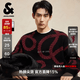杰克·瓊斯（JACK&JONES）男裝毛針織衫時尚百搭舒適全棉刺繡寬松休閑圓領毛衣225325012 E40 黑色 常規 L （180）