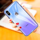 筑鼎 蘋果X/7/8plus玻璃手機(jī)殼iPhonex/xs透明SE2代7p漸變硅膠超薄全包 蘋果Xs 【漸變藍(lán)紫】玻璃背板