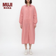MUJI IDEE 女式 襯衫連衣裙 GAC08C2S 春夏新品多巴胺 煙熏粉色 均碼