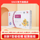KACC【官方旗艦店】6.0版嬰兒紙尿褲T型吸收槽能吸透氣干爽嬰童學步褲 【紙尿褲】M碼120片【6-11kg】