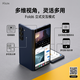 三星（SAMSUNG）Fold6折疊屏手機(jī)雙卡國(guó)行商務(wù)智能機(jī)大視野手機(jī)平板超薄手機(jī) 冷夜藍(lán) 12GB+512GB