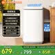 米家小米波輪洗衣機(jī)全自動(dòng)家用出租房宿舍脫水機(jī) 一級(jí)能效 10公斤大容量 以舊換新XQB100MJ109