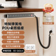 飛利浦（PHILIPS）桌面電競插座PDU機柜排插8位總控3米1.5平方防雷拖線(xiàn)板雙斷防塵開(kāi)關(guān)升降桌插排可伸縮彈簧線(xiàn)插線(xiàn)板